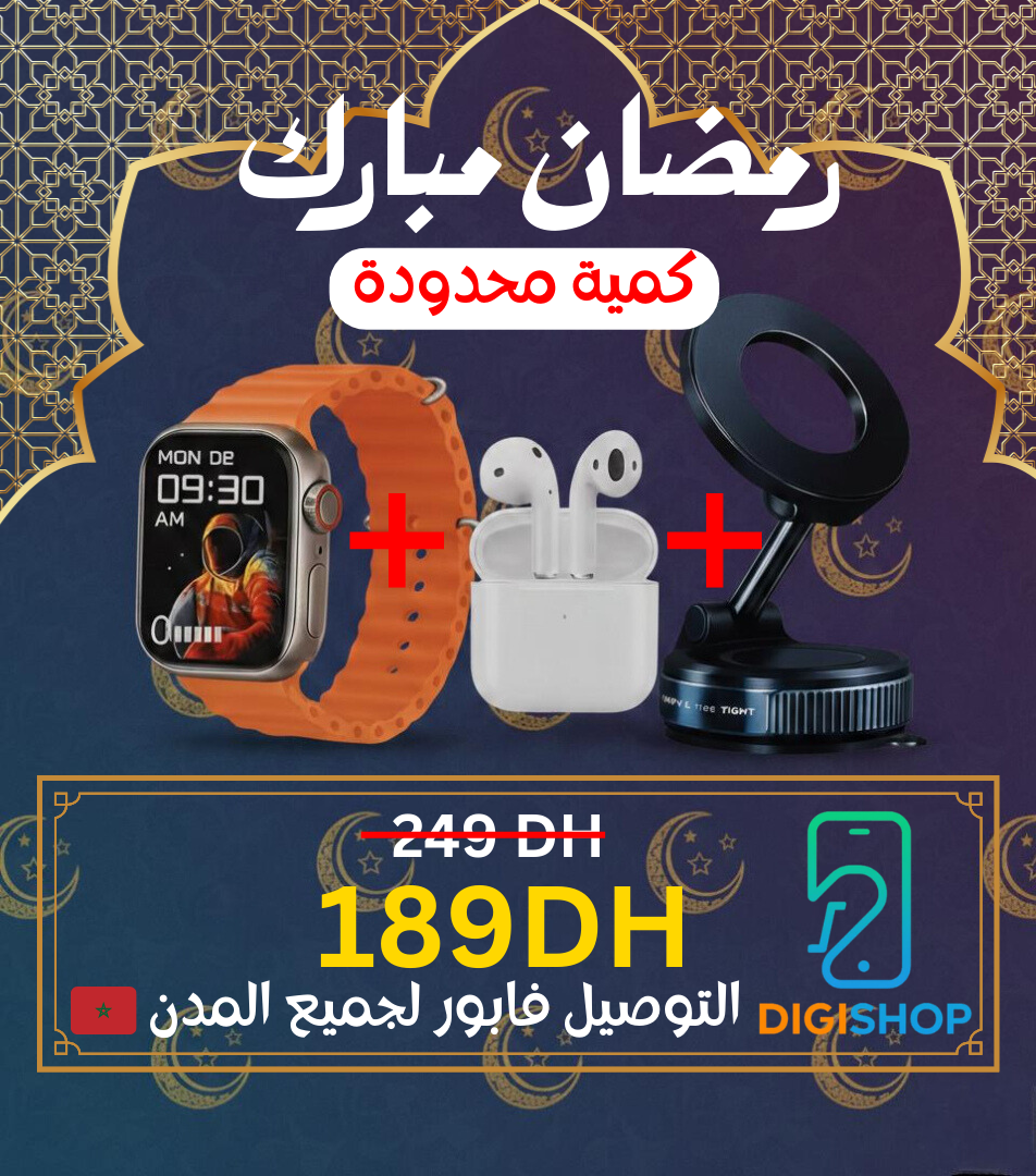 Smart Watch + Airpods + Support de Téléphone