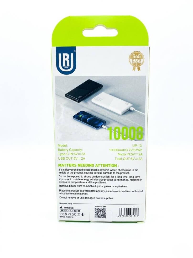 Power Bank Ultra-Slim 10000mAh - Modèle UP-13