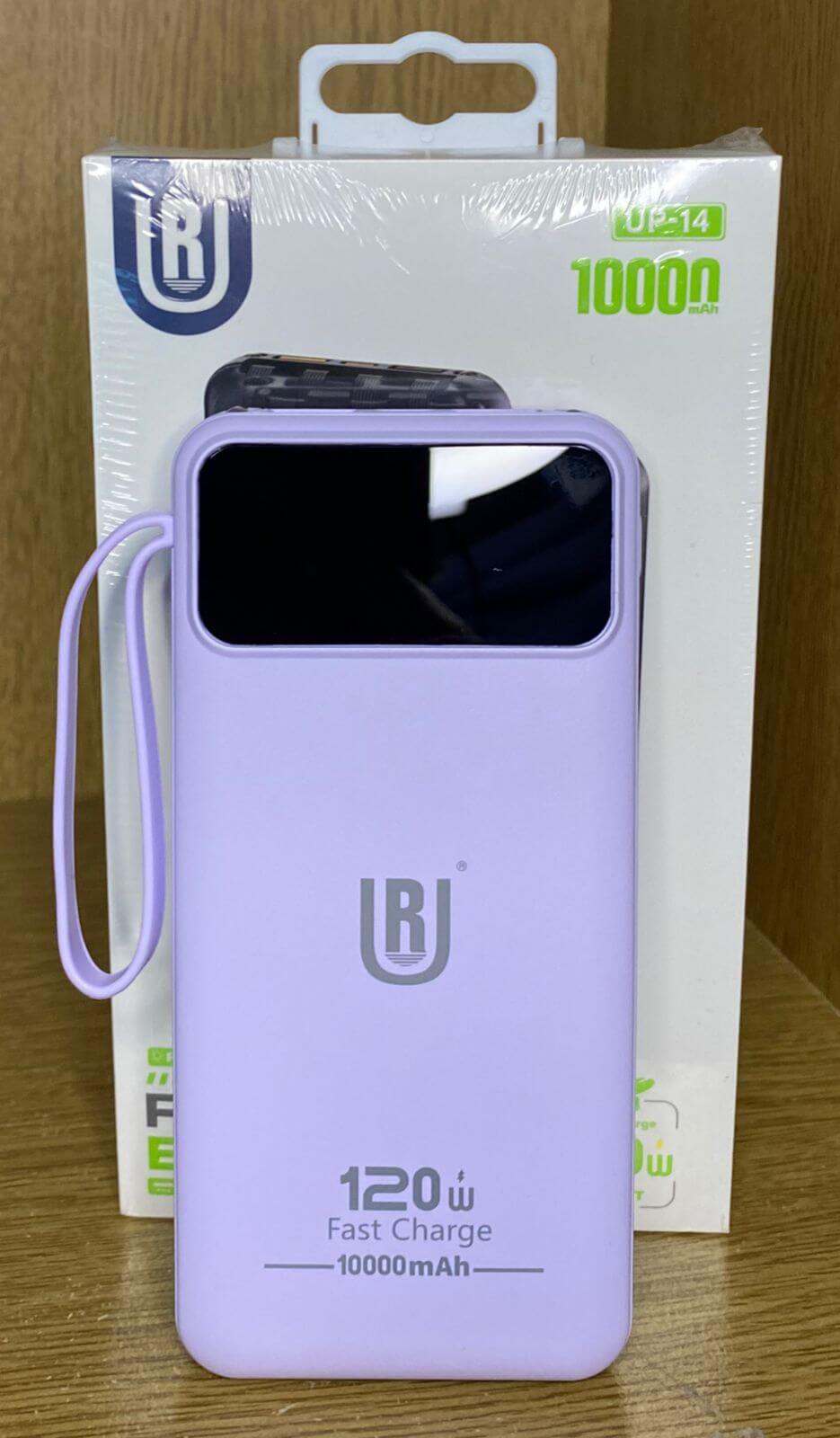 PowerBank Ultra 120W | 10000mAh | 4-en-1