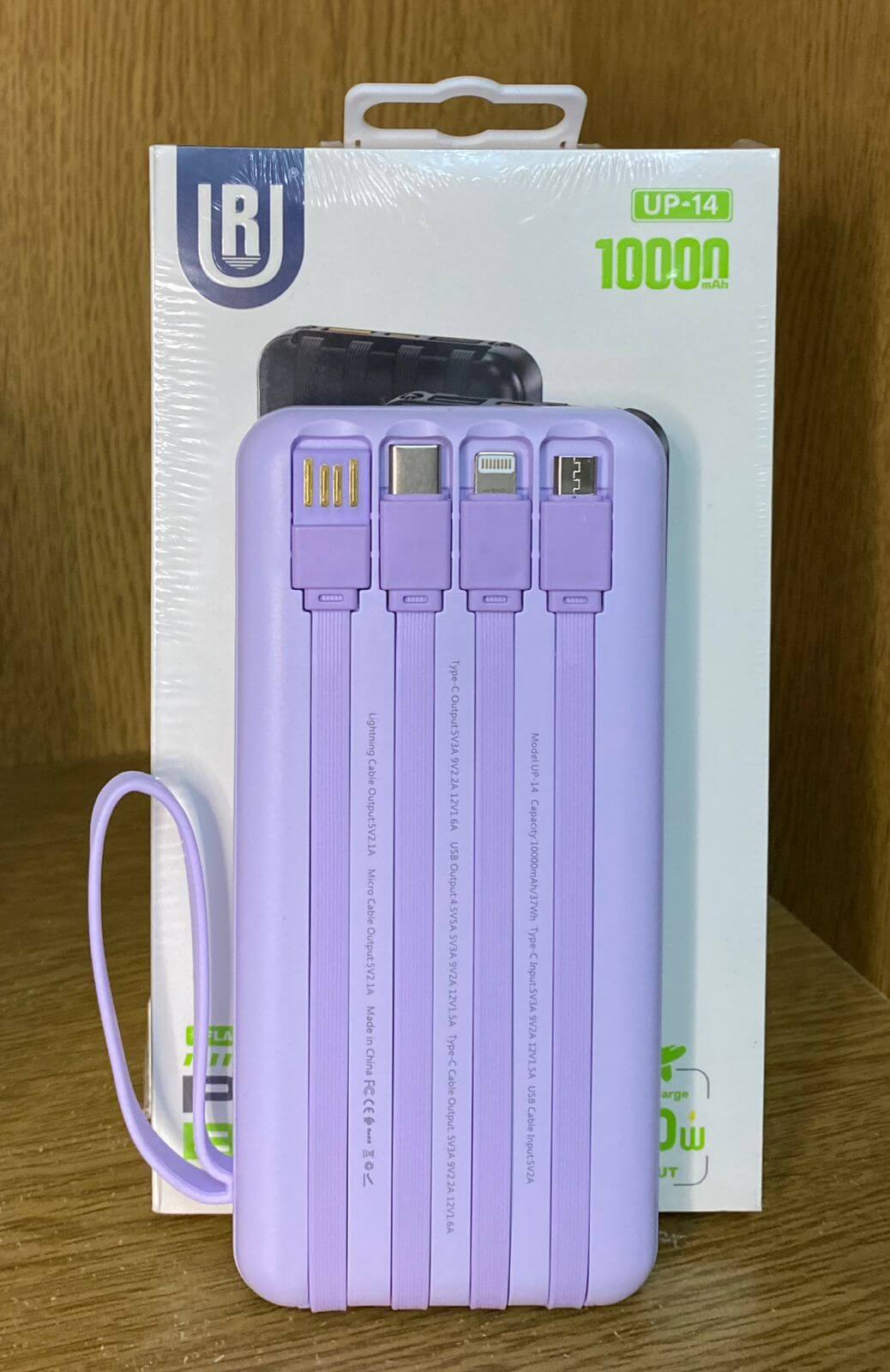 PowerBank Ultra 120W | 10000mAh | 4-en-1